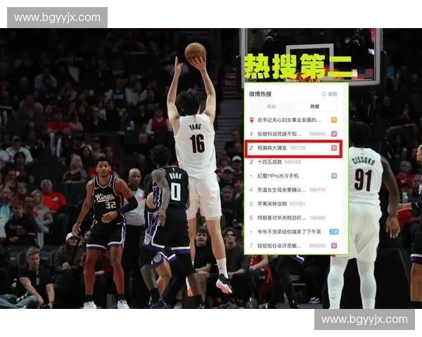 世界杯微博热搜激发全球球迷连夜热议赛事亮点与意外内幕解析全景