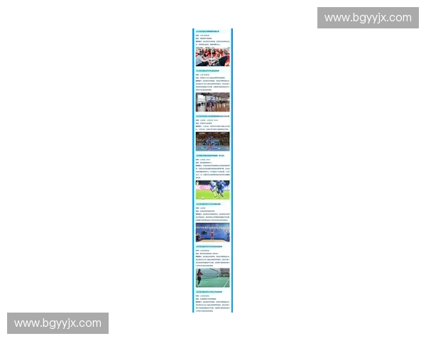 全面解析石家庄永昌新赛季详细赛程安排全方位观赛指南全景解读版