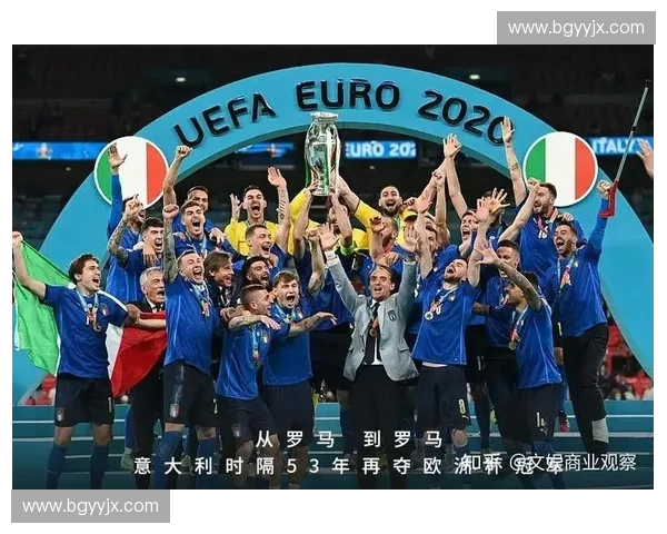 2018世界杯冠军法国队崛起之路与新时代足球格局解析深度观察与历史意义