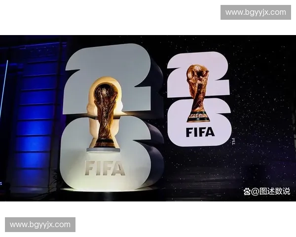 南美世界杯预选赛精彩回顾与未来走势分析